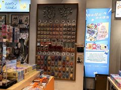 -猫的天空之城概念书店(印象城购物中心店)