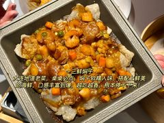 -老大连·海肠捞饭·大连海鲜大连菜(西安路店)