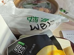 -魏家凉皮(马驹桥店)