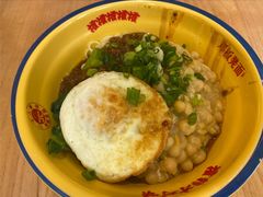 -十八梯邓凳面(大坪正街店)