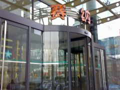 -赛纳河休闲商务会馆(天宁寺店)