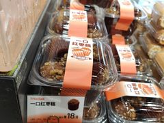 一口红枣糕-BreadTalk面包新语·烘焙蛋糕(中心书城店)