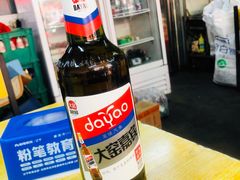 -大江麻辣拌(石油学院店)