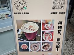 -金陵图书馆