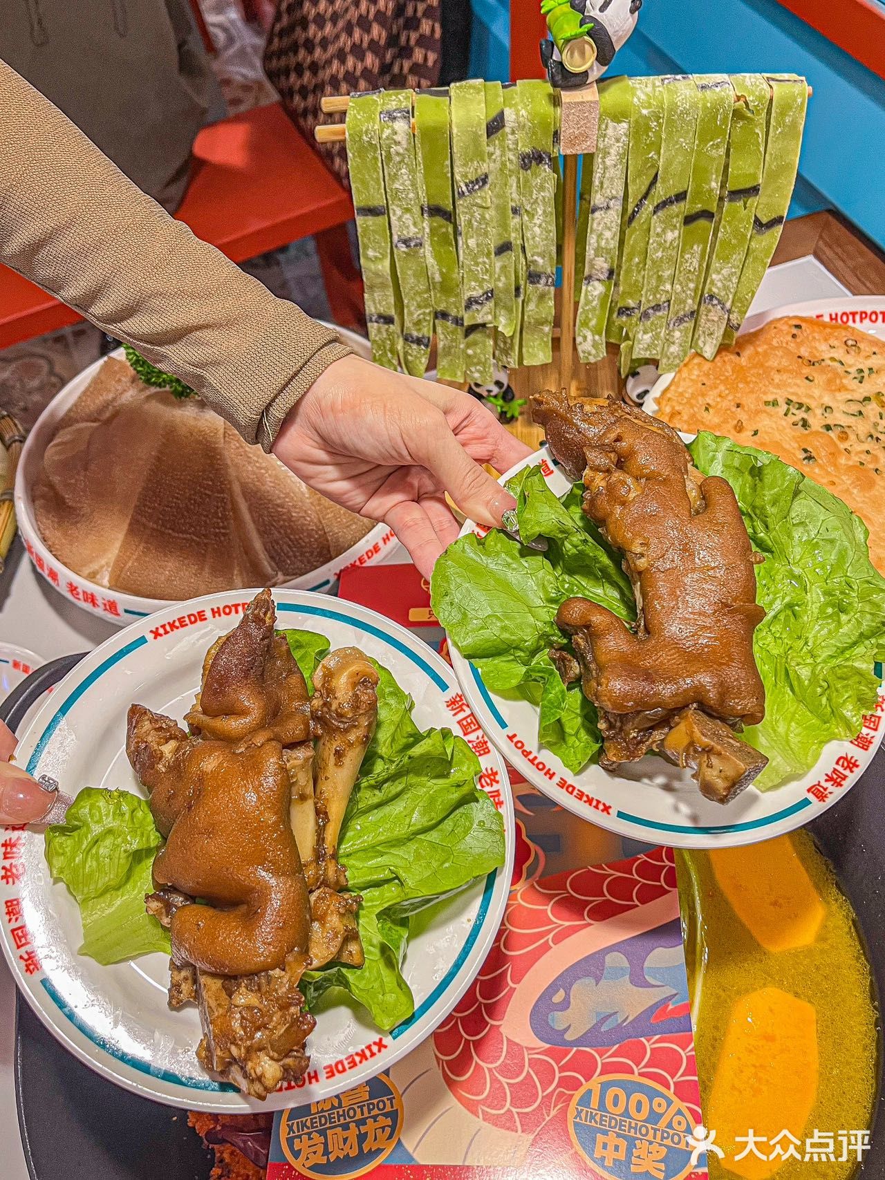 喜客德老火锅丨快来抽Ba王餐😍 