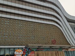 -万达广场(大明宫店)