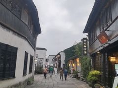 -嘉兴月河历史街区
