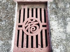-鸣鹤古镇