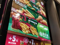 -汉堡王(北京三里屯购物中心)