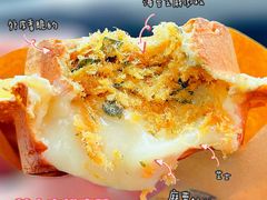 -薛新颖红豆饼(中式甜点山师店)
