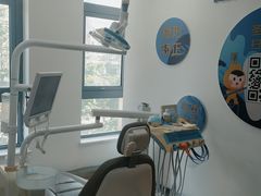-圣贝口腔(海淀店)