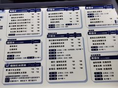 -蔻蔻椰·鲜萃椰子水(COCO Park店)