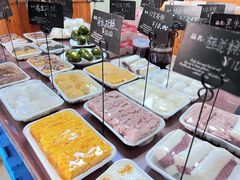 -南大门韩国米糕(公滨路店)