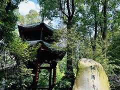 -成都杜甫草堂博物馆