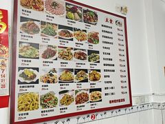 -东北风情(康桥路店)