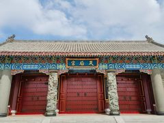 -天津妈祖文化园