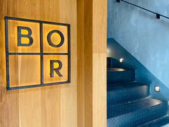 门面-BOR Eatery(安福路店)