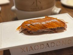 -小大董·烤鸭(王府井apm店)