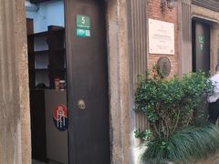 -大韩民国临时政府旧址