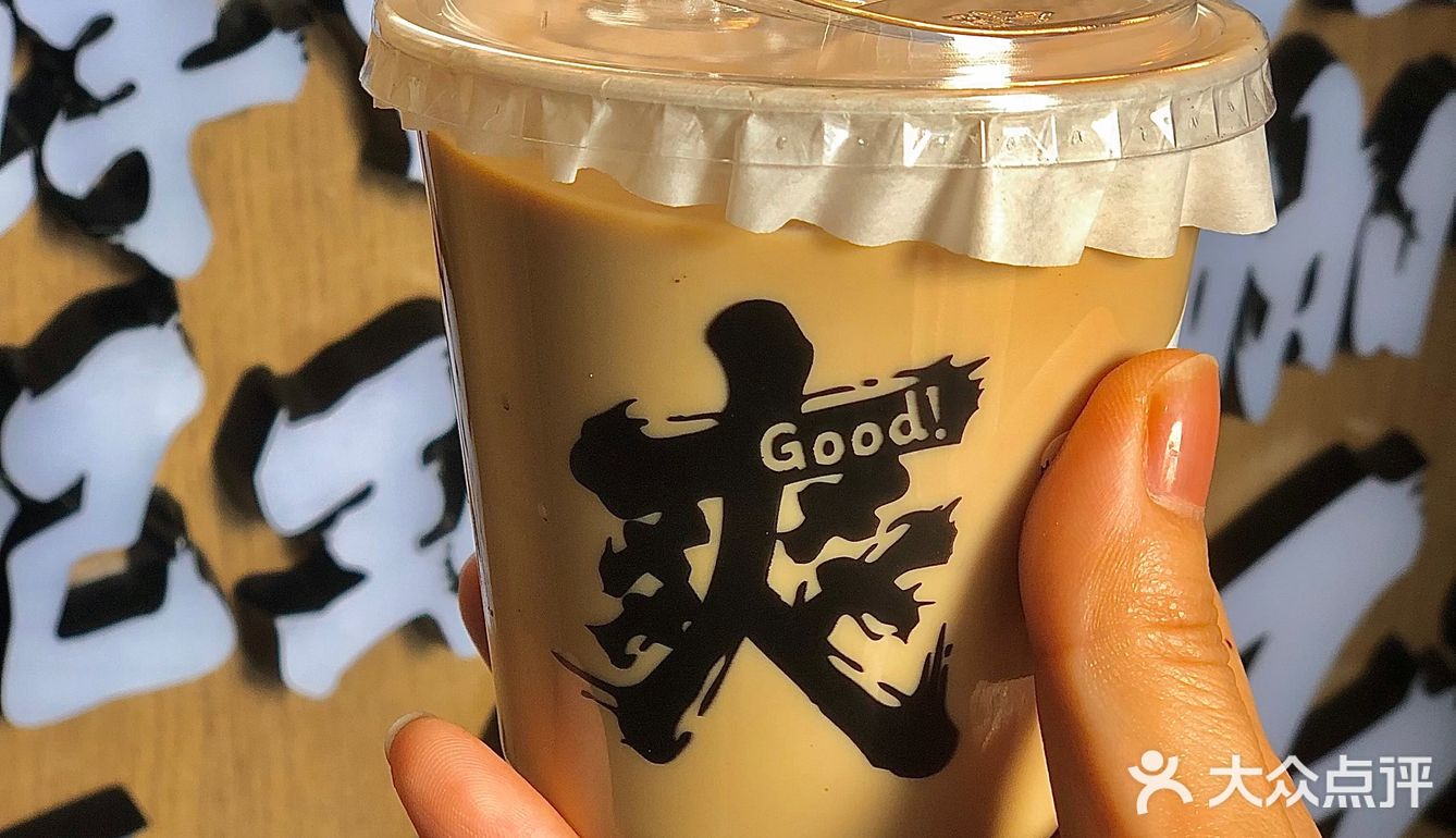 中西结合的美食🌟还没试过❓你就Out 了