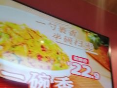 -渝是乎酸菜鱼·川渝小炒(新世界百货望京店)