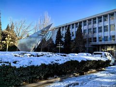 -北京邮电大学