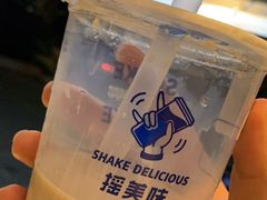 最爱黑糖熔岩鲜奶-摇美味