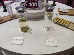 -Yestar艺星医疗美容医院