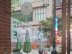 -牛扒先生·厚切雪花牛扒西餐厅(北京路禺山路店)