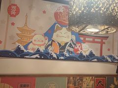 -玉川屋·深夜食堂居酒屋(柳巷店)