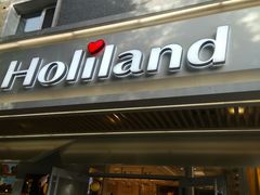 门面-好利来(团结湖店)