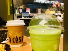 牛油果奶昔-乐凯撒披萨(喜荟城店)