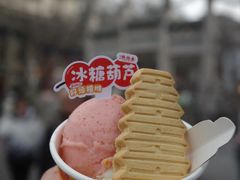 -大唐不夜城