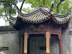 -天一阁博物院