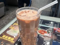 -敏华冰厅(平安金融中心店)