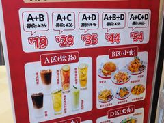 -孖记茶档·热腾茶餐(荔湾领展广场店)