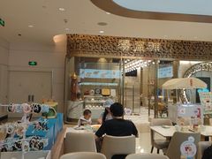 -船歌·鱼水饺青岛菜(国贸商城店)