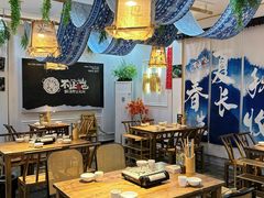 -山也·私厨(岳麓店)