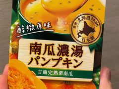 -Olé精品超市(苏州中心店)