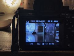 -串鑫