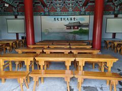 -商丘古城-应天书院