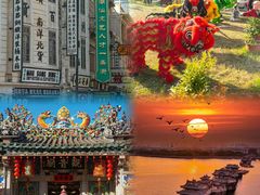 -汕头市小公园