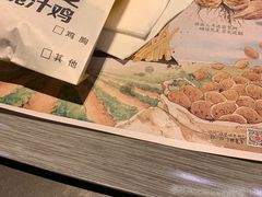 -麦当劳(鼓楼店)
