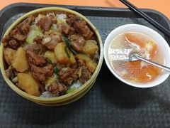 笼仔饭-中山大学-学5食堂