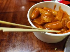 -米屋石锅拌饭(师大店)