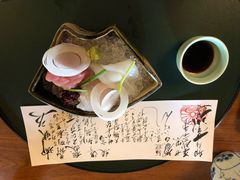 -料亭菊水楼