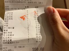 -大铁勺新津菜(东丽阳光新业广场店)