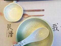 -花漫里·日式の创意餐厅(刺桐店)