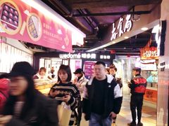 -南京时尚莱迪购物广场(正洪街店)