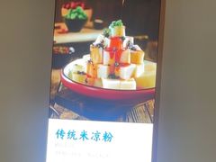 -颜家味·成都菜(望平街店)